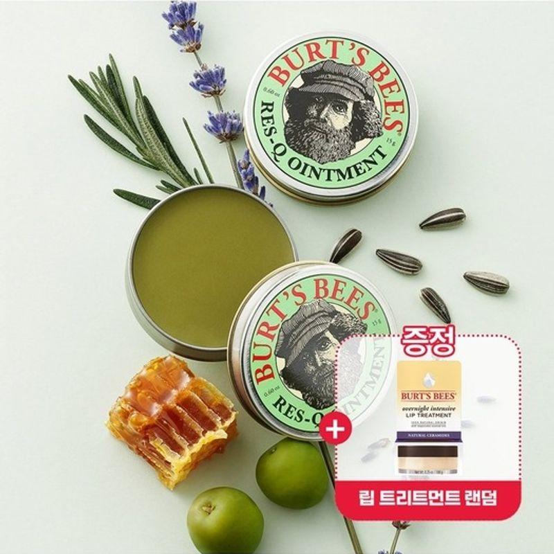 (+Случайный розыгрыш бальзама для губ) Burt s Bees Восстанавливающая мазь 15 г Duo