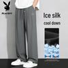Pantalon Casual Droit à Séchage Rapide en Soie Glacée pour Homme