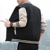 2025 Men's Trendy Spring Baseball Jackets: Casual, Youthful, Stand Collar Style