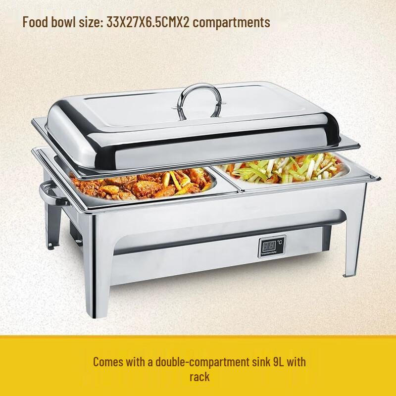 9L Electric Stainless Steel Chafing Dish with Digital Display