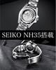 Pagani Design Men's Watch Made In Japan SEIKO NH35 Movement Submariner Diver Automatic Mechanical Case Waterproof Ceramic Bezel Business Work Dress