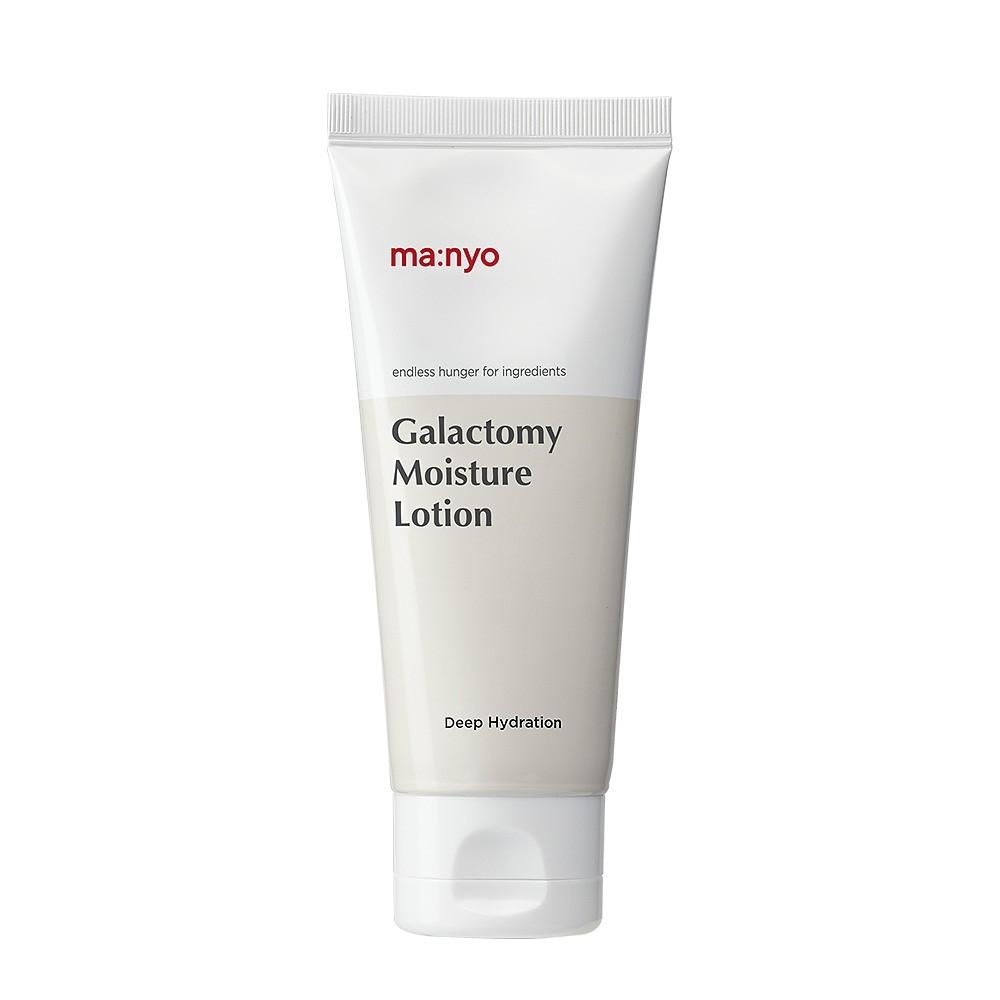 Manyo Witch Factory Skin Galactomy Moisture Lotion 100ml