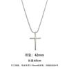 Cross Necklace Men and Women Simple Daily Design Sense Fashion Pendant Sweater Chain Accessories Personal Items