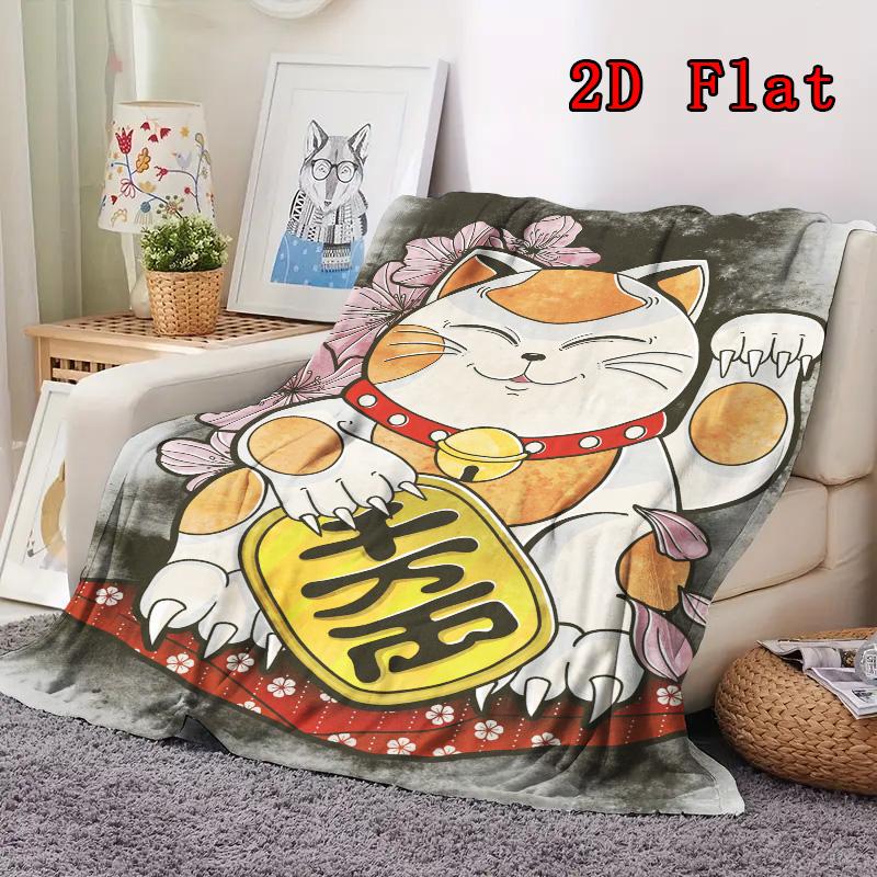 Lucky Cat 2D Flat Pattern Flannel Blanket High quality All Seasons Warmth and Comfort Perfect for Christmas Gifts.