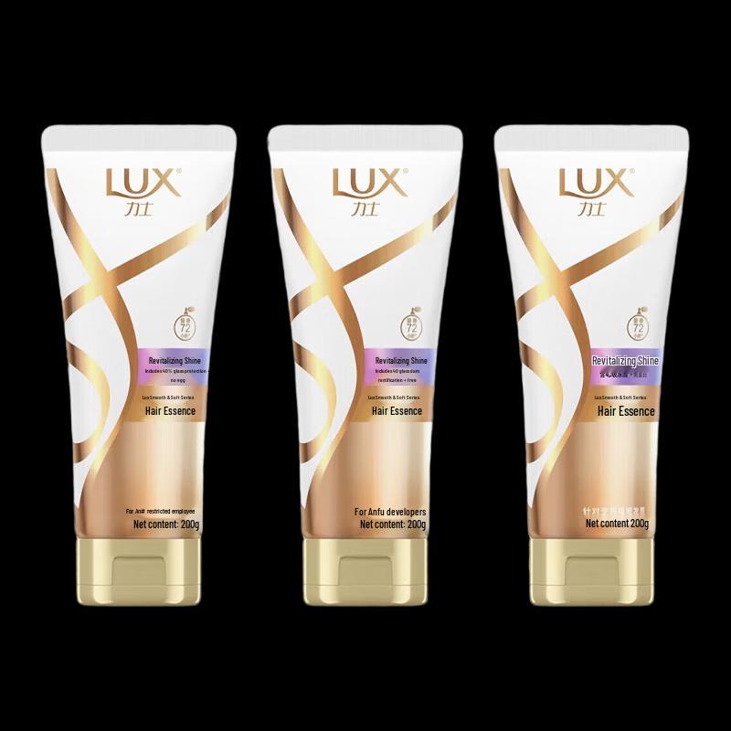 

LUX Revitalizing & Strengthening Conditioner