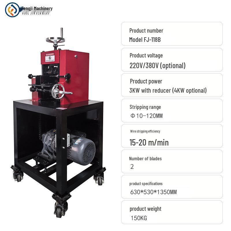 Dual-Blade Automatic Wire Stripping Machine for Multi-Core Copper Wires