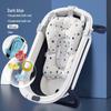 Foldable Baby Reclining Bath Tub, Large Infant Bathtub for Home Use