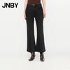 Women's 24 Fall Flared Cropped Jeans