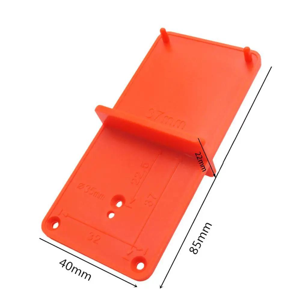 

35mm 40mm Hinge Hole Drilling Guide Locator Hole Opener Template Door Cabinets Woodworking Hole Puncher Drilling Guide Locator помаранчевий