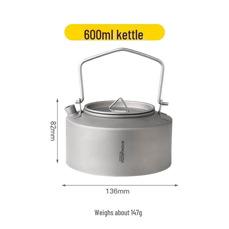 SNOW ROCK Pure Titanium Outdoor Camping Kettle