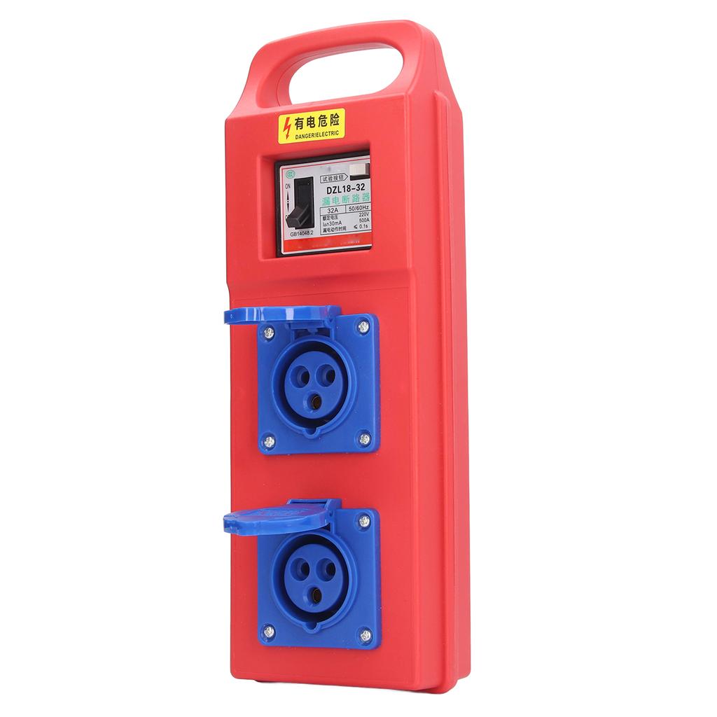 2 Position 3 Hole Industrial Outlet Portable Distribution Box Electrical Power Outlet 220?250VAC