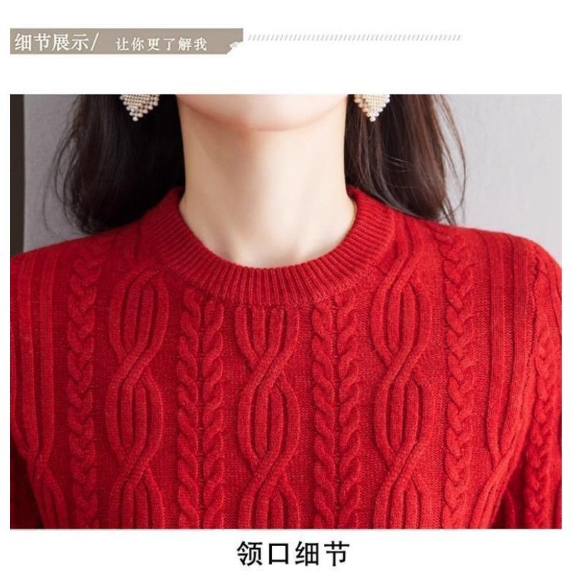Autumn Winter Round Neck Short Sweater Women's Loose Fashionable Knitted Bottoming Shirt Top