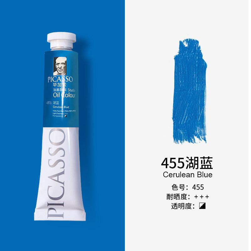 50/170ml Beginners Oil Paint Tubes Set  Artist Painting Supplies Starter Kit