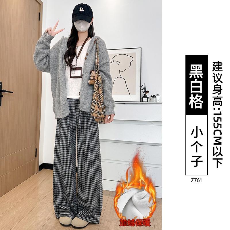 Black Plaid Pants Women's Pants New Autumn and Winter Thickened Straight Loose and Thin Small Casual Wide-leg Pants