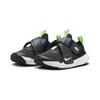 Nike Flex Advance PS Black White Velcro Kids Shoes CZ0186-010