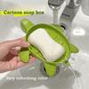 Plastic Drain Soap Holder Box Cute Soap Holder Simple Turtles Shape Soap Box Bathroom Shower