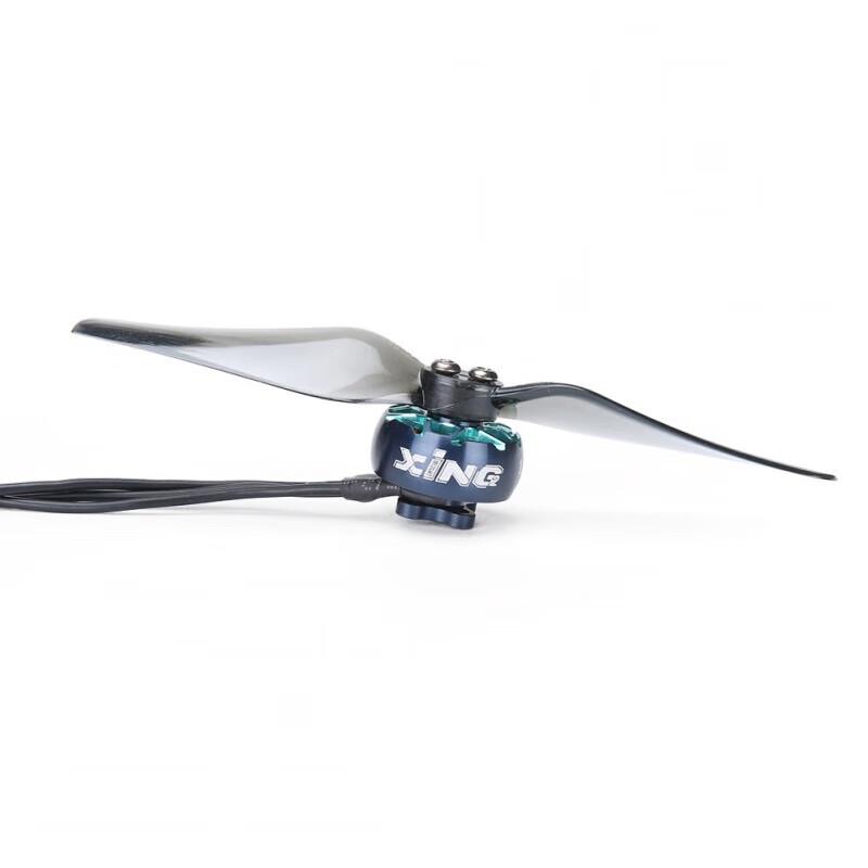 Motore Drone FPV IFLIGHT XING2 1404 (Versione NC)
