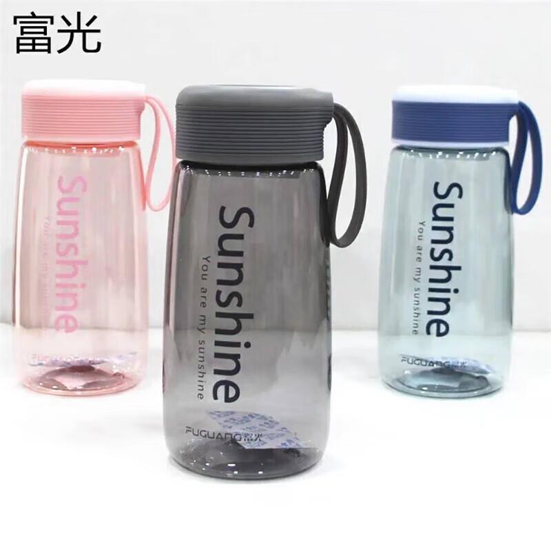 

Fuguang FG0322-550 Portable Leisure Cup 550ml