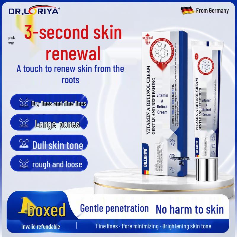 DR.LORIYA Vitamin A Retinol Cream