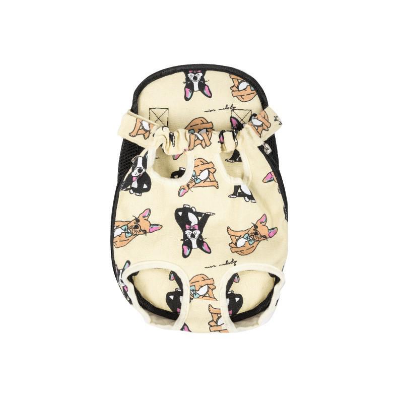 Outdoor Pet Front Carrier Bag: Portable, Four-Leg Design, Ideal for Cats and Dogs