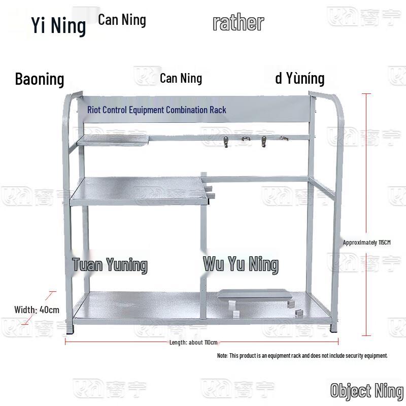 Yining Mobile Modular Security Equipment Rack