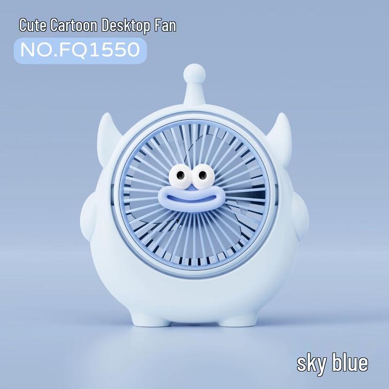 Portable USB Rechargeable Mini Fans
