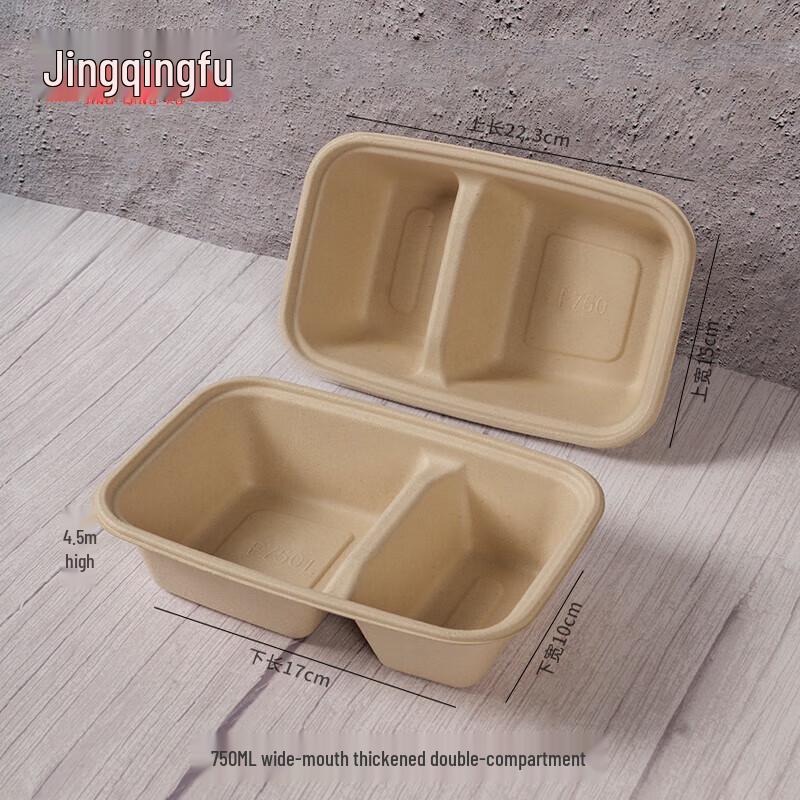 

Jingqingfu Disposable Biodegradable Food Container