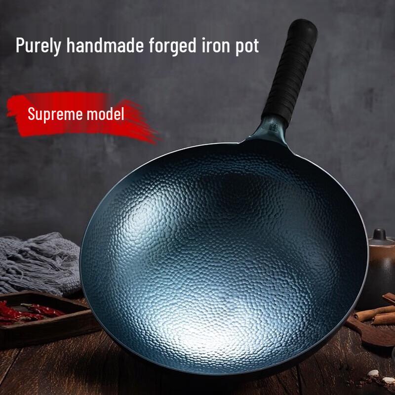 Ханле Премиум Кованая Железная Вок