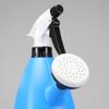 Plastic Watering Can 1L Capacity Watering Tool Gardening Supplies Flower Sprayer  Garden Plants