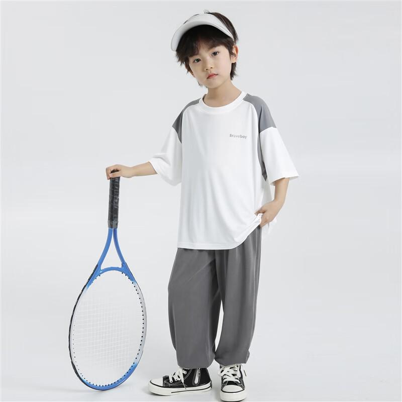 Boys' Quick-Dry Cooling T-Shirt