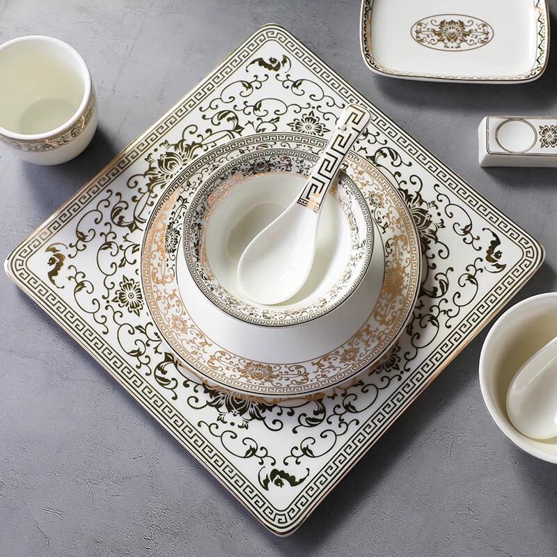 High-End Chinese Ceramic Gold Rim Tableware Set (4-Piece)