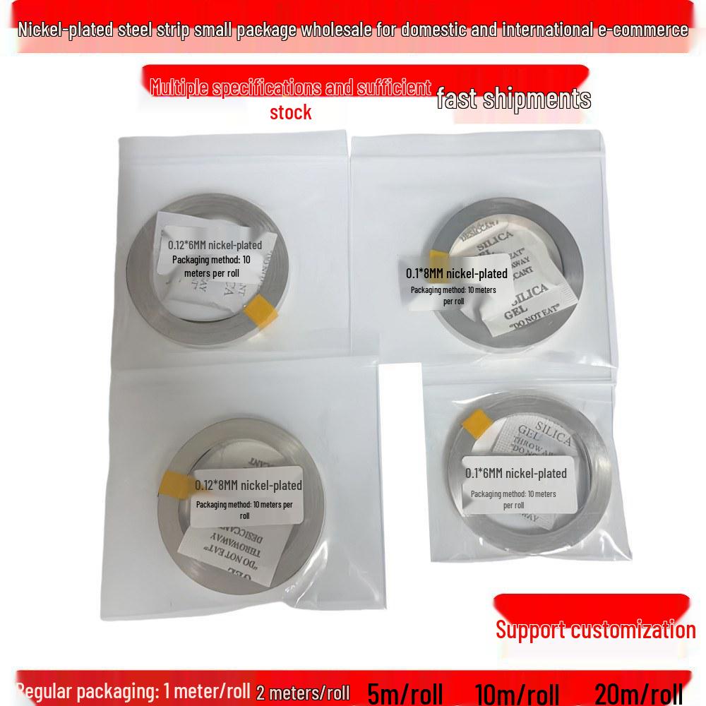 Nickel-Plated Steel 18650 Battery Connector Strip for Spot Welding