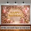 2D Rose Gold Floral Birthday Backdrop Pink Arch & Balloons Background for All Ages