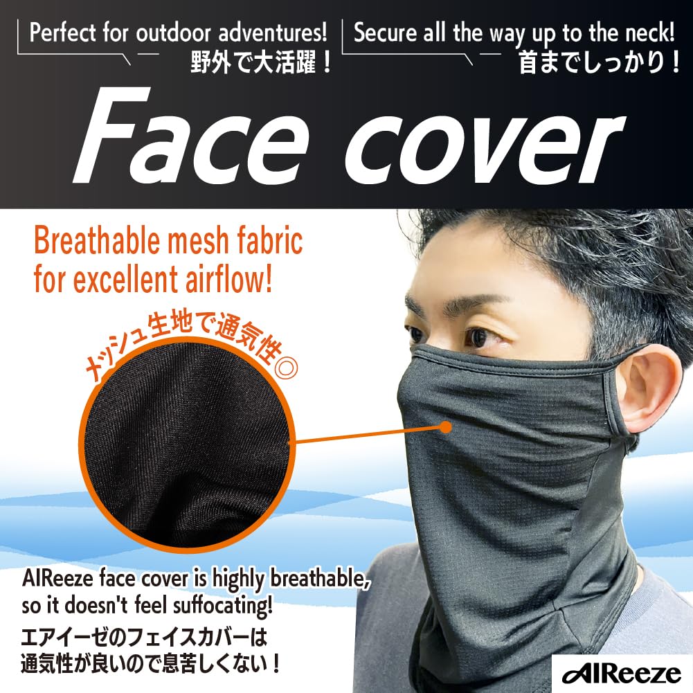 Masque facial par Fabricant de sous-vêtements Maille respirante Protection UV Cache-cou lavable pour le sport et les jeux de balle Unisexe Bleu [Développé
