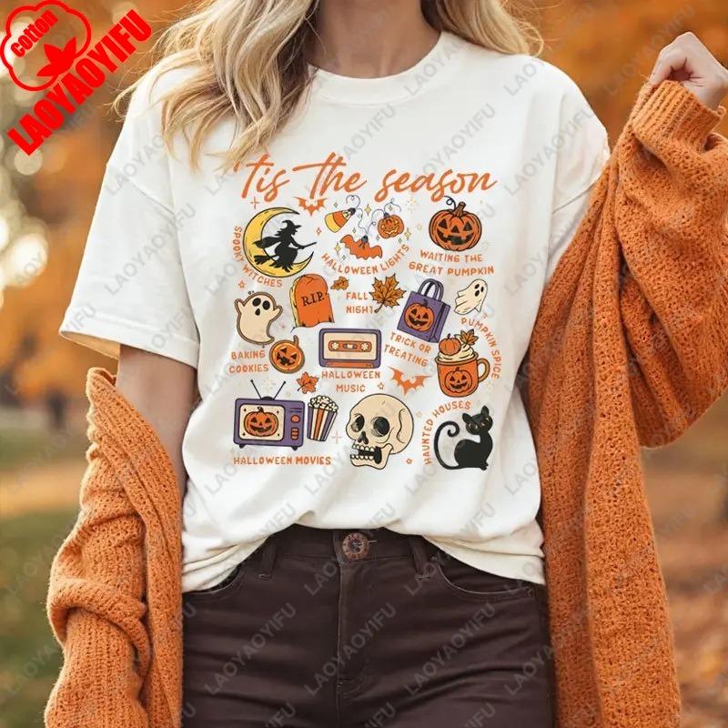 Это Сезон Хэллоуина Футболка Жуткий Призрак Ведьма Тыква Графические Рубашки Ретро Стиль Женская Хлопковая Дышащая Футболка с Коротким Рукавом S