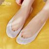 Women Low Cut Ultrathin Silicone Non-slip Invisible Boat Socks Shallow Mouth socks Cotton
