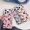 Beautiful Big Flowers Mobile Phone Case For IPhone 17 16 15 14 13 12 Pro Max 11 Ultra Slim Shockproof Cover For IPhone Air