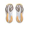 ASICS Gel Nimbus 27 White Fawn Women Sneakers 1012B753-103