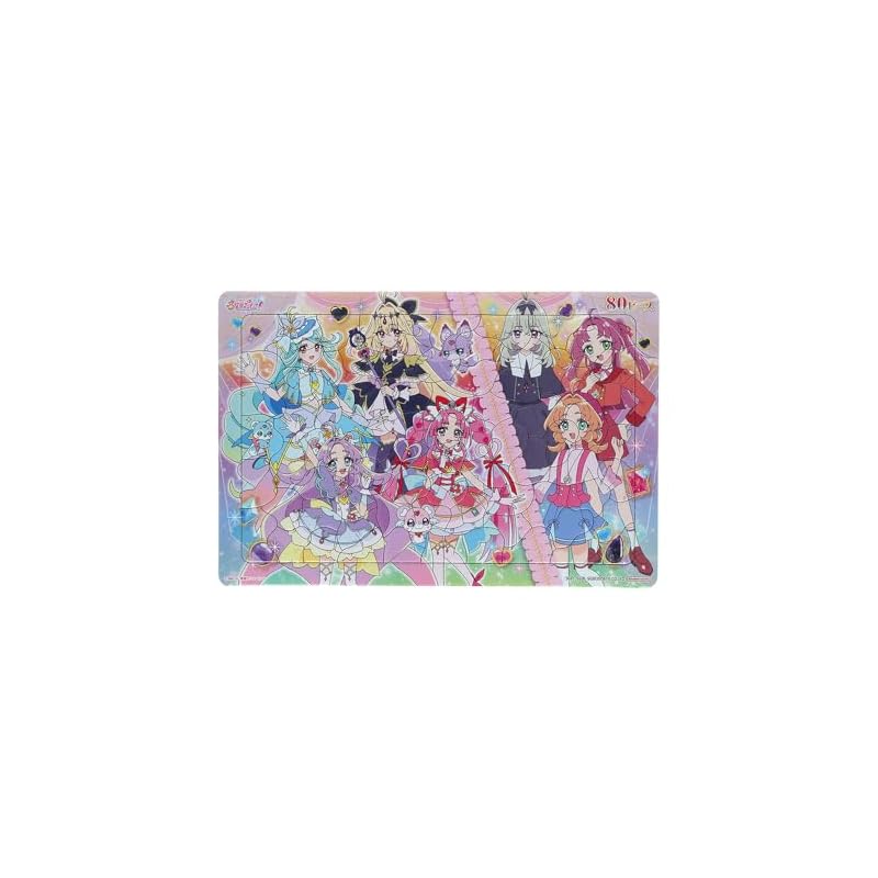 Sunstar Stationery Puzzle 80P Design A Detective Precure! 6394370A