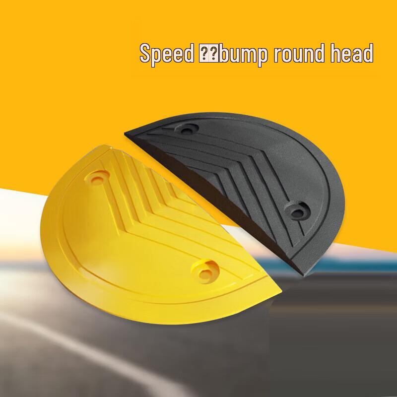 Taihong Runda Rubber Speed Bump End Caps