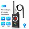 K18 Anti Gizli Kamera Dedektörü Böcek Aletleri Dinleme Bulucu GPS Sinyali Mercek RF Casus İzleyici Çok İşlevli Anti Kamera Algılama