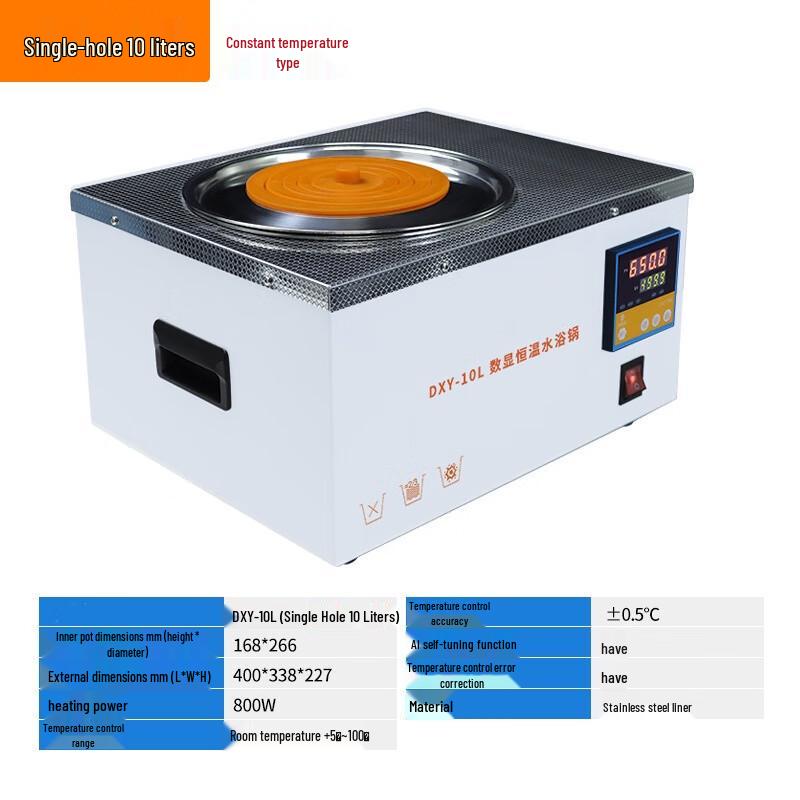Digital Electric Thermostatic Water Bath
