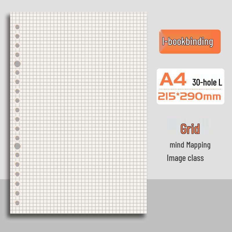 B5 Loose-Leaf Notebook Refill, 26-Hole, A5 Detachable, Horizontal Lines or Grid, Ideal for Postgraduate Exams