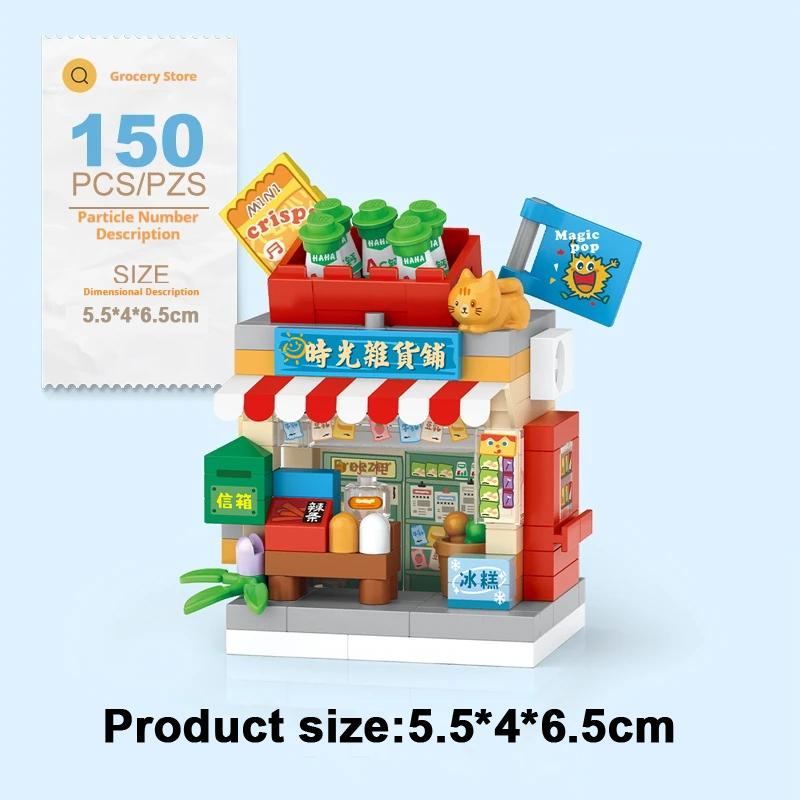 Restaurant Dessert Coffee Pet Fruit Store Street View Food House Building Blocks Kit Girls Bricks Model Kids Toy Boy Child Gifts