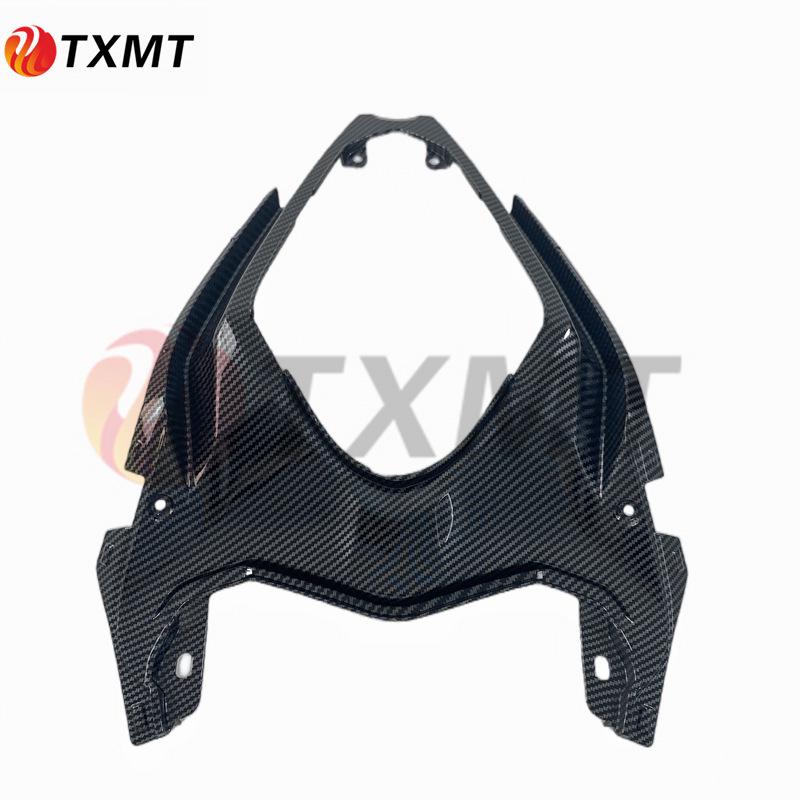 Kawasaki Z400 Carbon Fiber Fairing Set: Includes Full Fairing, Fuel Tank Cover, Fender, Air Scoop.
