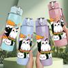 1PC Cute Cat Hamster Group Art 750ml Color Plastic Sports Water Bottle Leakproof Flip Straw Lid Suitable for Sports Office Home Use