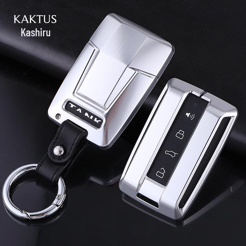 KAKTUS Aluminum Alloy Car Key Shell for Tank 300 - High-End Snap-On Case