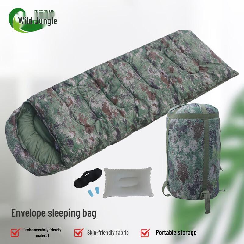 Wild Jungle Camouflage Outdoor Sleeping Bag