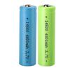 14500 3.7V Rechargeable Lithium Battery Set for Flashlights, Toys, Microphones, Mice, and Remotes
