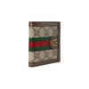 Gucci Ophidia Double G Logo Flap Wallet Men wallet Beige Dark-Brown 732016-FADI7-9764